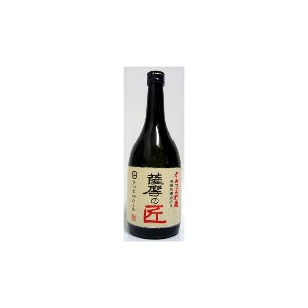 さつま無双 薩摩の匠 かめつぼ貯蔵黒麹無濾過 芋焼酎 720ml/6本y お