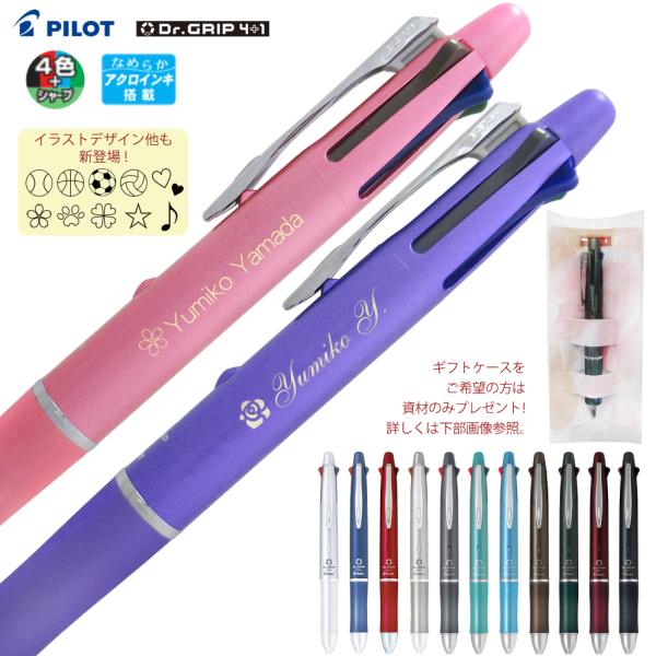 akishimado_bkhdf-1sfn-07