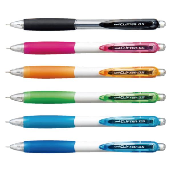 シャーペン(バラ売り可) 三菱鉛筆 名入れ 出来ません シャーペン CLiFTER クリフター 0.5mm M5