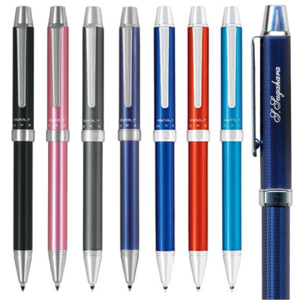 ������ EVOLT �G�{���g 2+1 BTHE-150R �w�����{�[�� ���[�U�[ �{�[���y�� PILOT �p�C���b�g ���ʗX�� �������� �X14 2�l _��