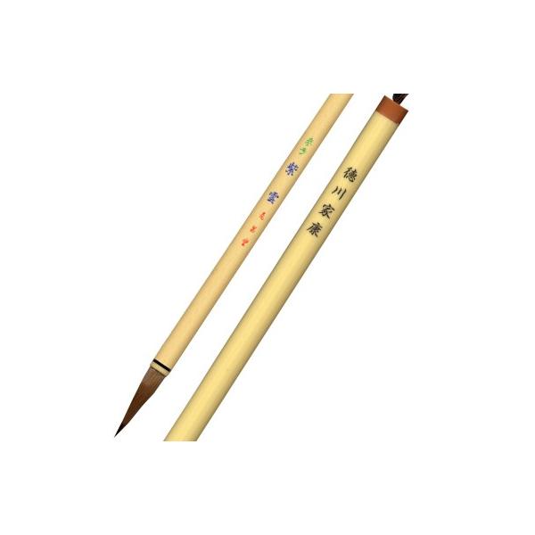  M UV _ OM Ԗ Kp yuvfz M K  3 _UV