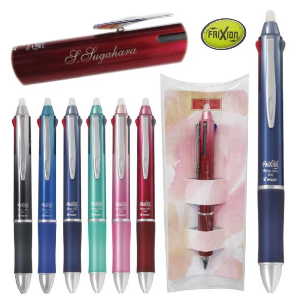 �M�t�g�P�[�X �v���[���g ������ �t���N�V���� �{�[�� 3 ���^�� �{�[���y�� PILOT 0.5mm LKFB-150EF PILOT ���ʗX�� �������� �X14 2�l ��2m