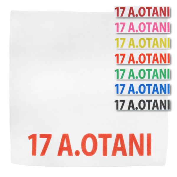 名入れ ハンカチ タオル 1行(英文和文) 単色 ハンドタオル デザイン5
