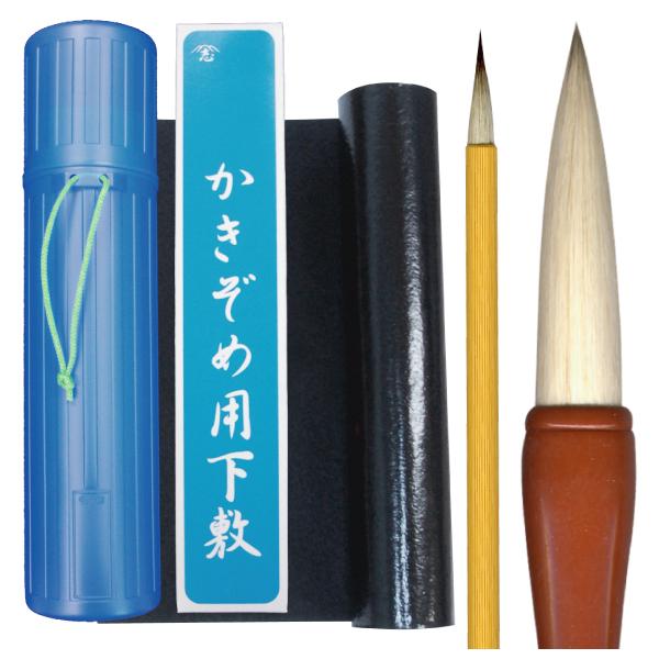 セット 書道 バッグ 書初めの人気商品・通販・価格比較 - 価格.com セット 書道 バッグ 書初めの人気商品・通販・価格比較 - 価格.com