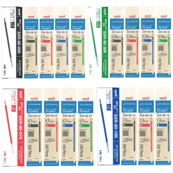 筆セットE(24時間以内の発送) 4902778292426.jpg