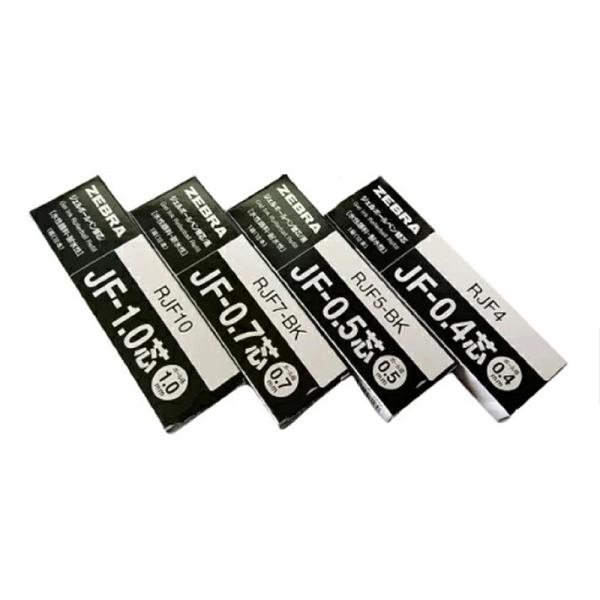 ZEBRA（ゼブラ） 名入れ 出来ません 【10本セット】 ジェルボールペン