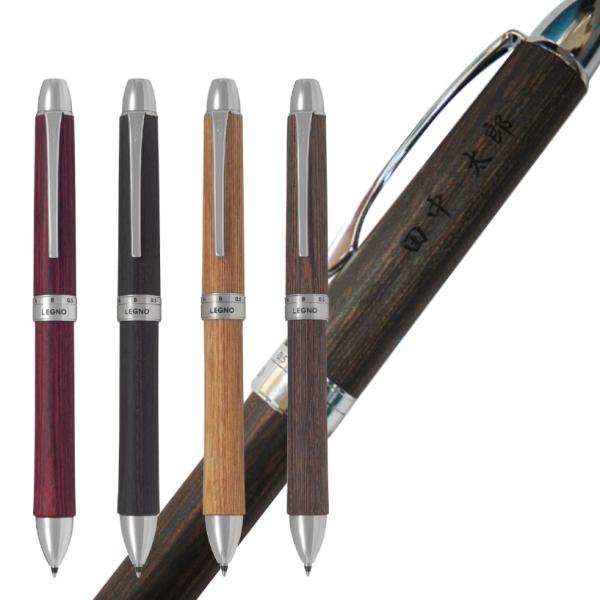 筆記用具一式 akishimado_legno2plus1