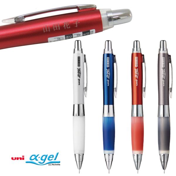 シャーペン コメント下さい Amazon.co.jp: タケダ 製図用シャープペン3本組（Drafting pen 3