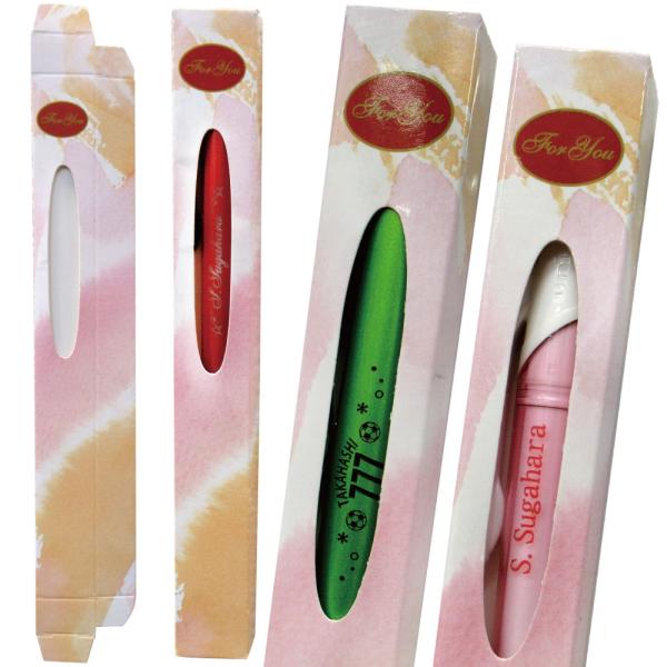 [Release date: May 31, 2021]●本商品は当店で筆記具をご注文頂いたお客様向けの有料包装資材となります。・1点につき1名様分のセットとなります。人数分必要な場合は必要数を入力してください。・本商品はボックスを畳んだ状...