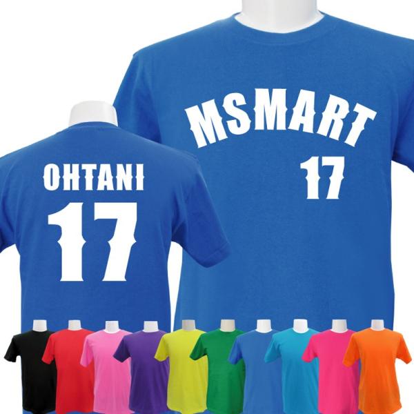 ７枚　名入れtシャツ　Tシャツ　お名前tシャツ 楽天市場】出産祝い 名入れ Tシャツ 名前入りtシャツ 【team7