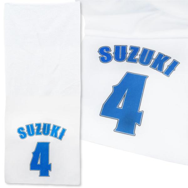 akishimado_nfacetowel-sebango-