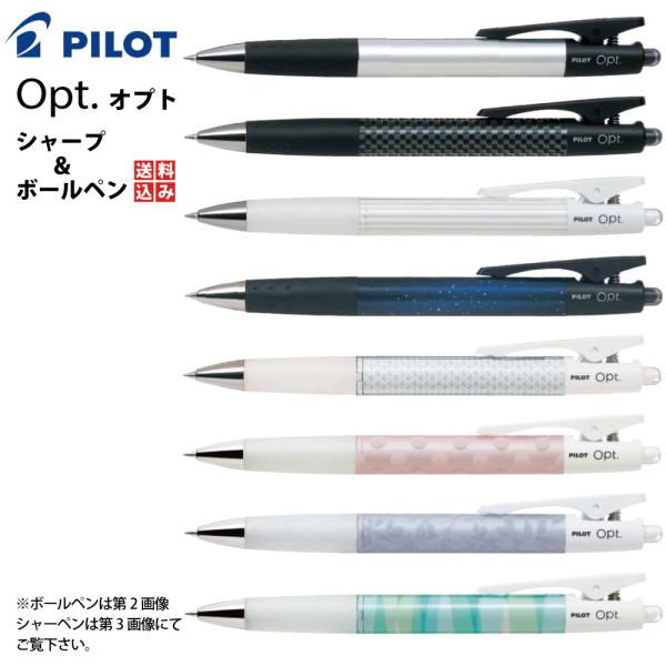 mermoto　シャーペン2本 710db2hFCrL._UF894,1000_QL80_.jpg