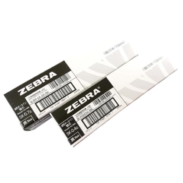 ZEBRA（ゼブラ） 名入れ 出来ません 10本セット 油性ボールペン 替芯