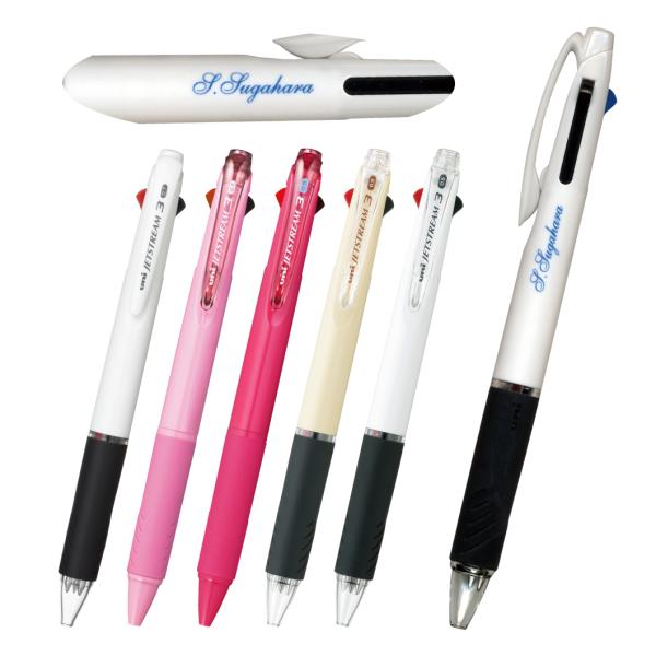 ボールペン ジェットストリーム 名入れ 0.5mm 3色 - ボールペンの人気商品・通販・価格比較 - 価格.com ボールペン ジェットストリーム 名入れ 0.5mm 3色 - ボールペンの人気商品・通販・価格比較 - 価格.com