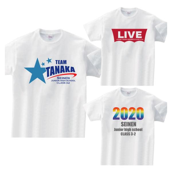 akishimado_teamshirt1