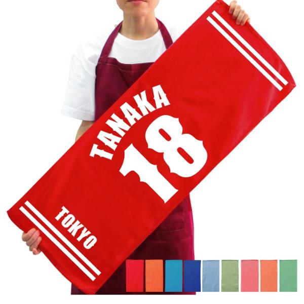  Y ^I   wԍ fUCS vg jtH[^ vg tFCX^I X|[c^I [ Ȃ  unif (K3)