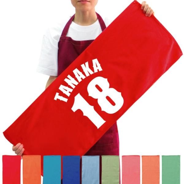  Y ^I   wԍ6 rbNTCY vg tFCX^I X|[c^I ObY [ Ȃ  unif (K3) ost