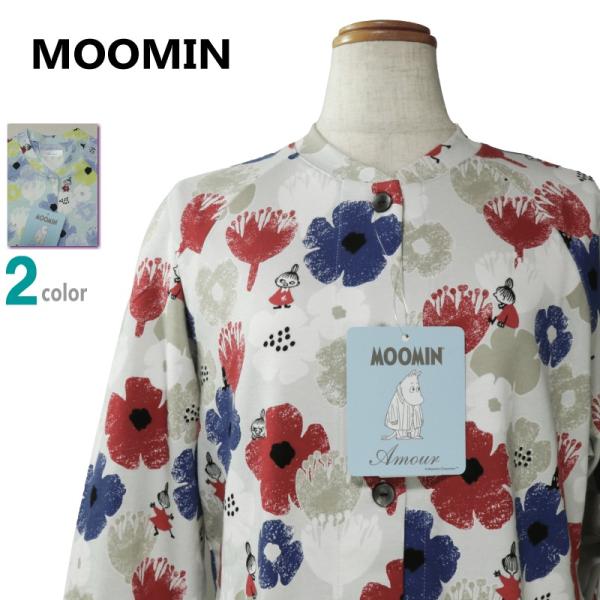 パジャマ Ｍサイズ レディース 秋冬 長袖 長パンツ MOOMIN ムーミン スムースニット 綿100％ 丸首 前開き 婦人スエットタイプ ナイトウエア