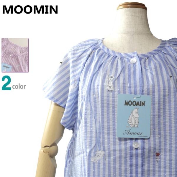 パジャマ Ｍサイズ レディース 半袖 長パンツ MOOMIN ムーミン 綿100％ リップル地 軽量 丸首 前あき 全開 婦人 ナイトウエア