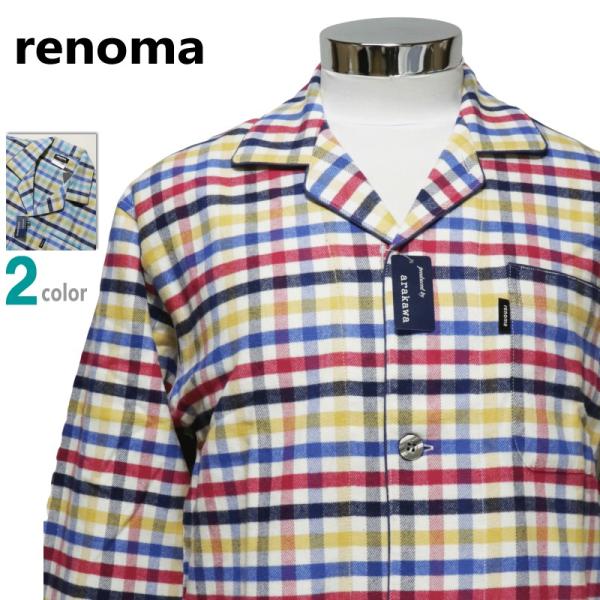 パジャマ Ｌサイズ メンズ 秋冬 長袖 長ズボン renoma レノマ 先染ネル 綿100％ テーラー襟 前開き 紳士 ナイトウエア