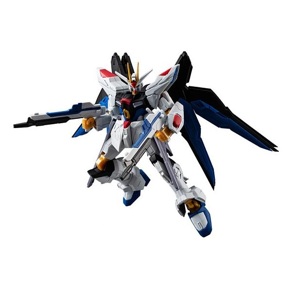 BANDAI（バンダイ） ストライクフリーダムガンダム [アーマー(76A