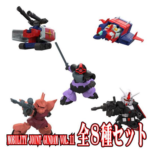 GFRAME 10 機動戦士ガンダム 全8種類フルコンプセット　新品 楽天市場】【全8種セット】 バンダイ 機動戦士ガンダム G