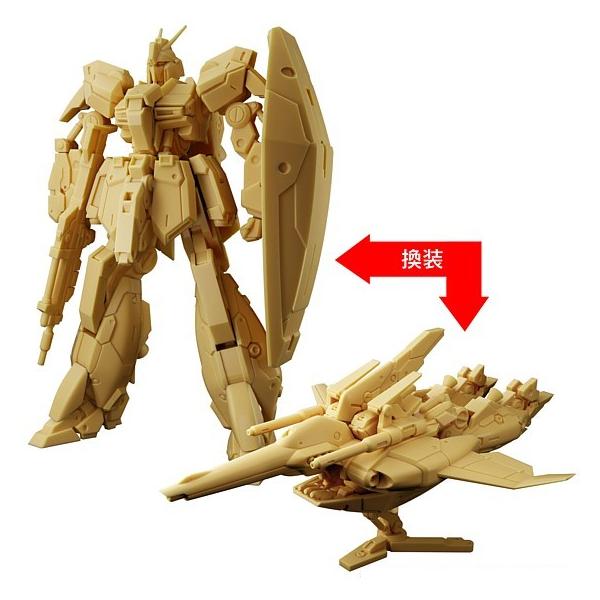 リ・ガズィ (単品) (成型色はランダム) [食玩 ガンダムアーティファクト 第6弾] バンダイ