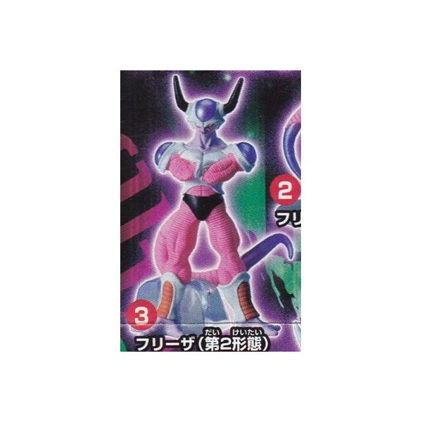 フリーザ 第2形態 リニューアルカラーver ガシャポン Hgシリーズ ドラゴンボールz 恐怖の帝王 フリーザスペシャル編 バンダイ 中古 あきずむヤフー店 通販 Yahoo ショッピング