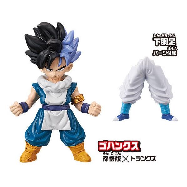 ゴハンクス 孫悟飯 トランクス ドラゴンボール フュージョンズモデリング バンダイ あきずむヤフー店 通販 Yahoo ショッピング
