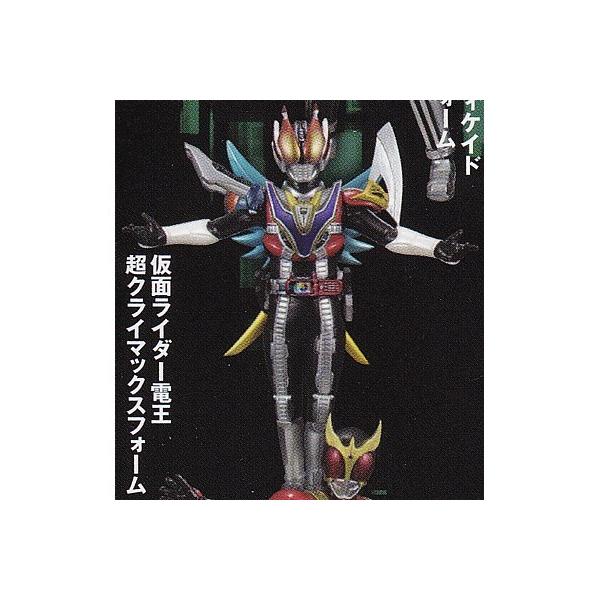 仮面ライダー電王 超クライマックスフォーム ガシャポン Dg 仮面ライダー1 バンダイ 中古 あきずむヤフー店 通販 Yahoo ショッピング
