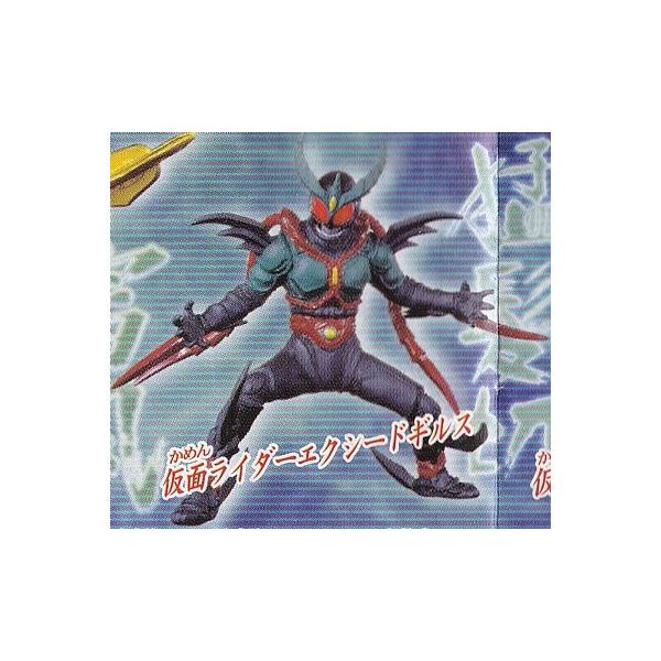 仮面ライダーエクシードギルス ガシャポン Hgシリーズ 仮面ライダー17 目覚めよ 新たなる力編 バンダイ 中古 Buyee Buyee 提供一站式最全面最專業現地yahoo Japan拍賣代bid代拍代購服務 Bot Online