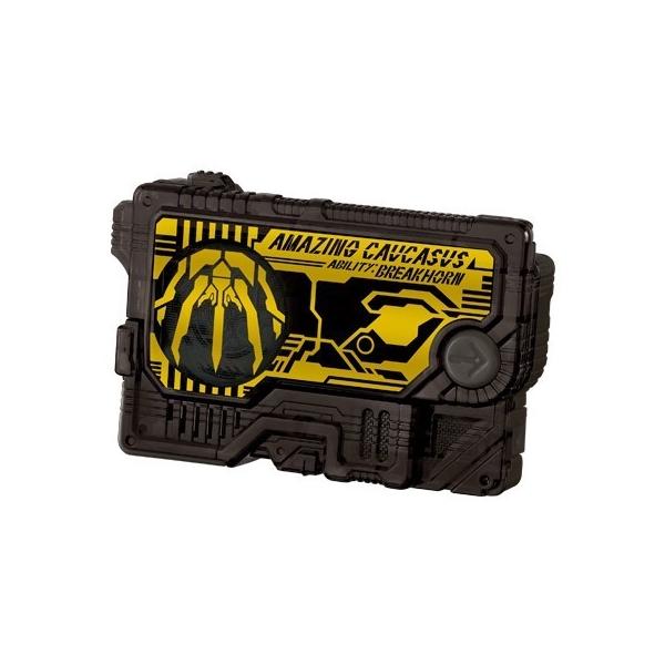 sg プログ ライズ キー