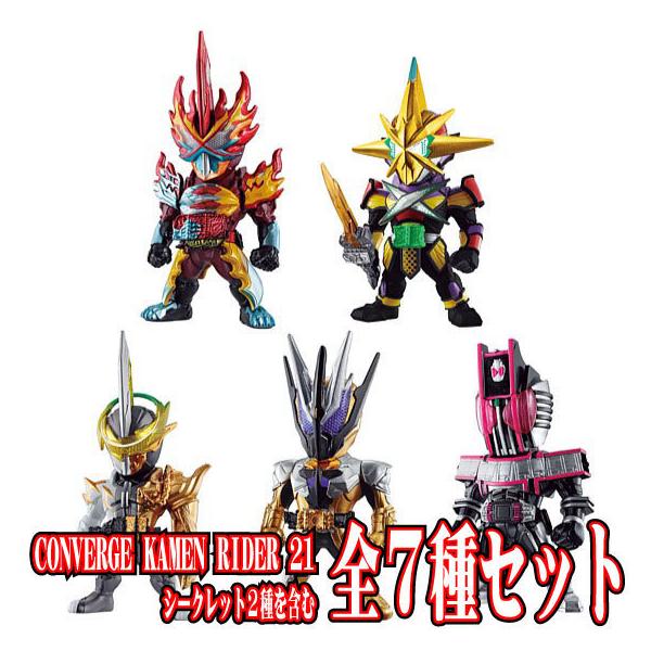 安い仮面ライダー イラストの通販商品を比較 ショッピング情報のオークファン