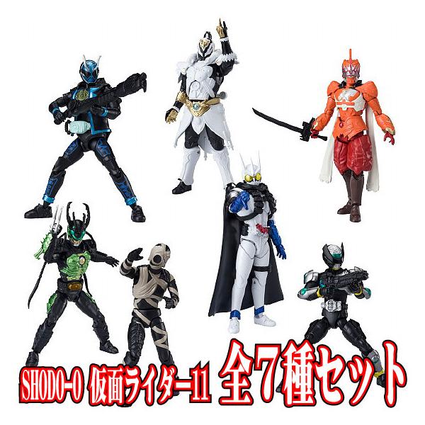 新品未開封 Shodo X 仮面ライダー 10個入りbox Www Apici Es