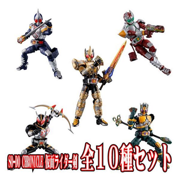 仮面ライダー剣　20th ダブルアクリルスタンド　3種　コンプリートセット 81AtJ+zcnZL._UF350,350_QL50_.jpg