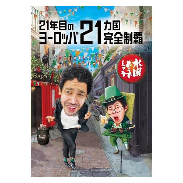 ＜ご注意事項＞※「クリックポスト」の場合、エアパッキンを巻き、封筒に入れ、ポスト投函で発送いたします。パッケージ破損は補償対象外とさせていただきます。※「日本郵便(ゆうパック)/ヤマト運輸(宅急便)」の場合、日時指定や代引をご利用いただけま...