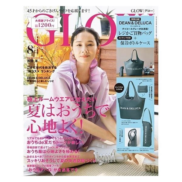 ディーン デルーカ ボトルの人気商品 通販 価格比較 価格 Com