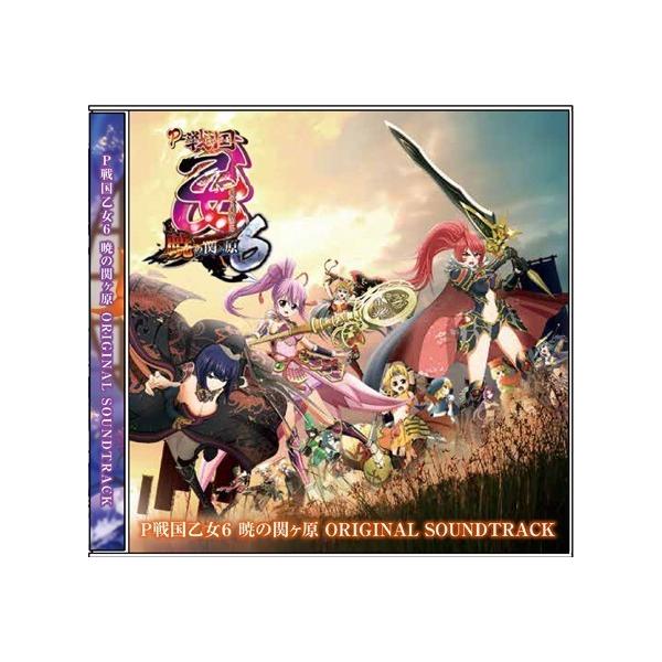 戦国乙女 総合 Favofavoitems