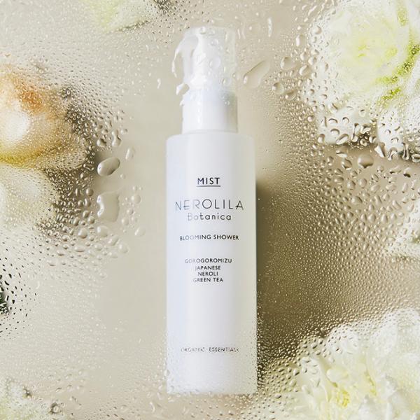 akit-store_4560278220617