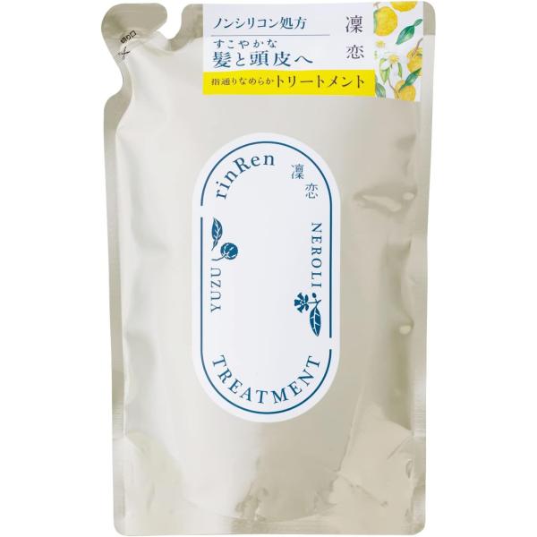 凜恋 rinRen リンレン トリートメント 詰め替え ユズ&ネロリ 400ml ノンシリコン ナチュラル 無添加 天然アロマ 頭皮ケア さらさら 柑橘系
