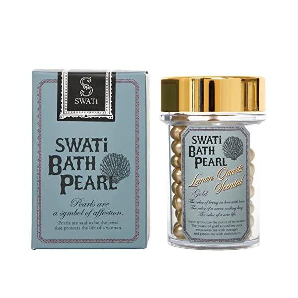 SWATi BATH PEARL GOLD (M) スワティー バスパール ゴールド レモンクォーツの香り 入浴剤 SW-764