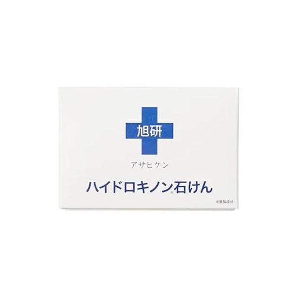 【送料無料】旭研ハイドロキノン 石けん 80g【メーカー正規品】旭研のハイドロキノン5％美容液や美容クリームとの併用がオススメの美容石けん♪石鹸 せっけん