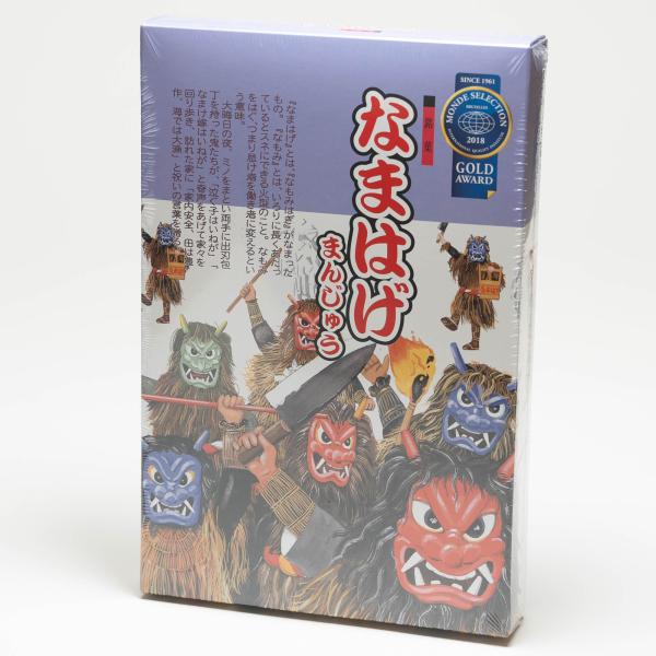 フジタ製菓 なまはげまんじゅう 箱入