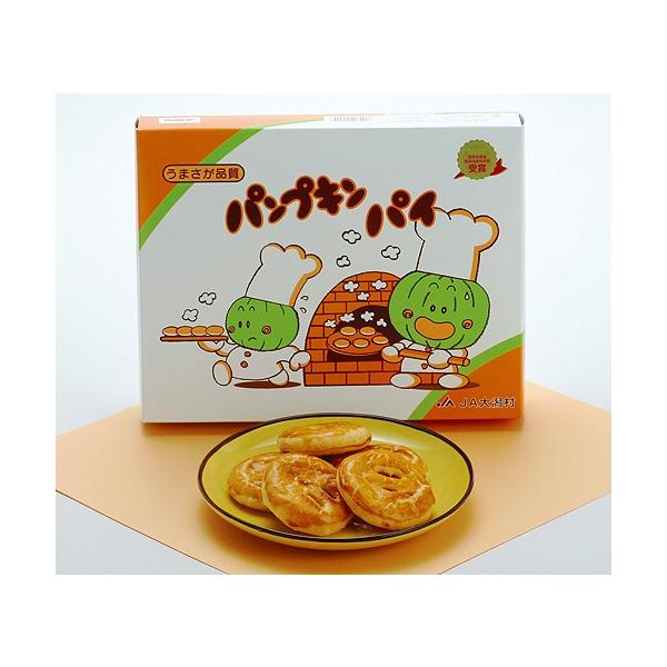 ※写真は15個入りです。甘〜い香りのパンプキンパイは大自然の贈り物。秋田県大潟村の広い大地で太陽をいっぱいに浴びて育った元気なかぼちゃをパイで包んでおいしく焼き上げました。※ご自宅で召しあがる場合は5個入りを2つご購入された方がお得です。■...