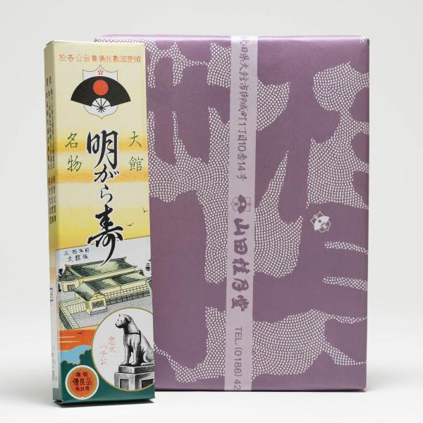 大館を代表するお菓子です。とろりととろける様な舌ざわりと甘味が独特です。お茶席にどうぞ。■社名：（株）山田桂月堂■容量：3本セット■原材料：砂糖（国内製造）・寒天・くるみ（一部にくるみを含む）■賞味期限：30日（未開封）■保存方法：常温■発...