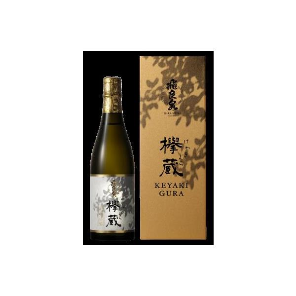 飛良泉本舗 純米大吟醸 欅蔵（けやきぐら） 桐箱入 720ml : 秋田県物産 