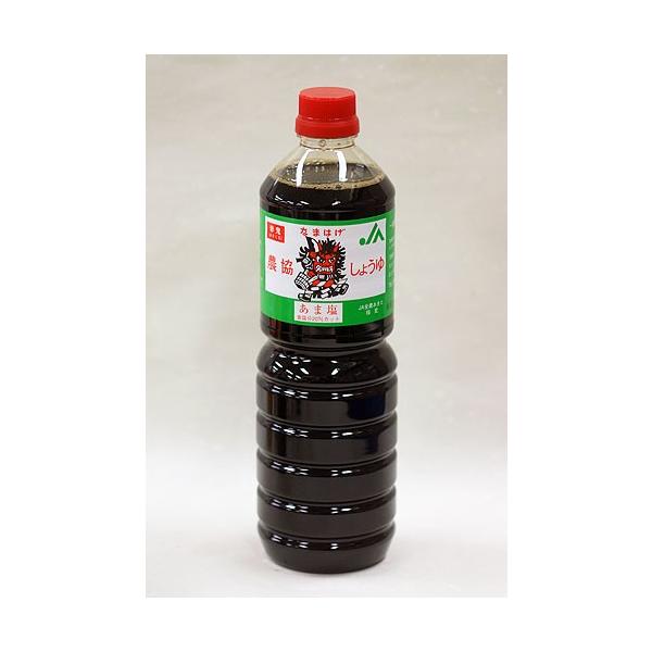 これも男鹿の方にはおなじみのなまはげしょうゆです。 赤鬼のタイプはあまくちで従来のものより20%ほど食塩を控えております。※15本までは、1便で発送可能です。16本以上ご注文いただいた場合は、別途送料が加算されるため、ご注文確認後、メールに...