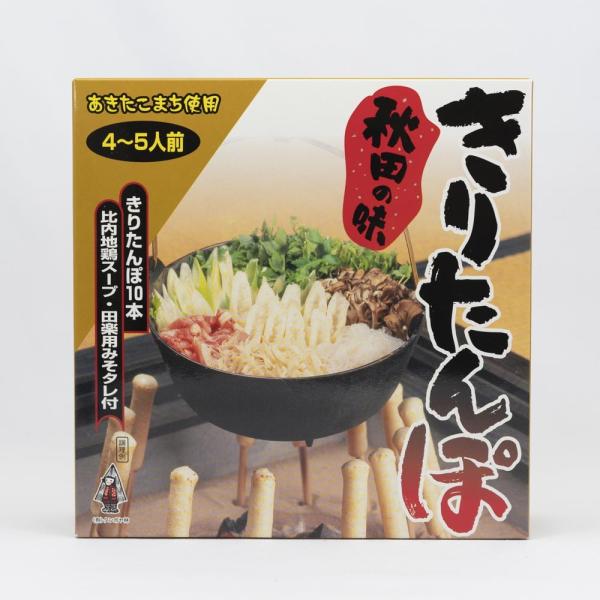 カンタンにきりたんぽを味わうためのセットです。 秋田以外では入手しにくい、きりたんぽと比内地鶏スープが入っております。あとはセリ・ゴボウ・まいたけ・ねぎ・鶏肉など、 お好きなものを入れて煮てください。■社名：タンポヤ林■容量：きりたんぽ5本...