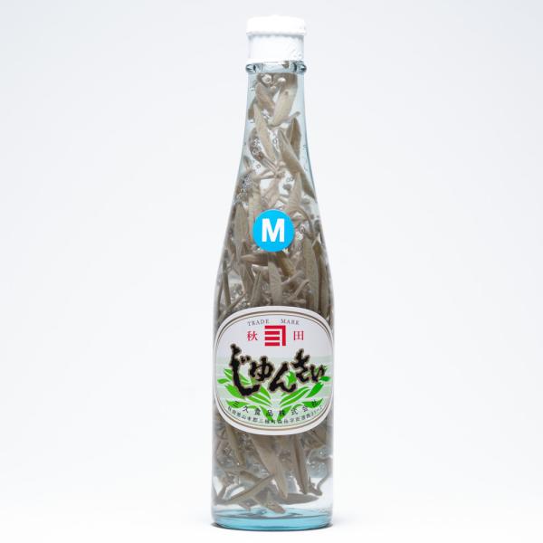 akita-bussan_10000447