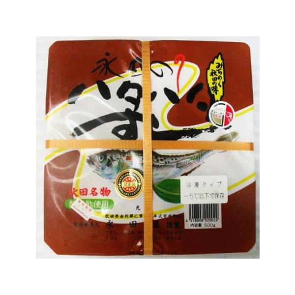 yⓀ֔z ic ށin^n^j؂肸 500g